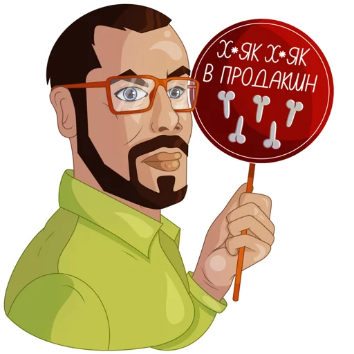 Стикер из набора "Developer Victor"