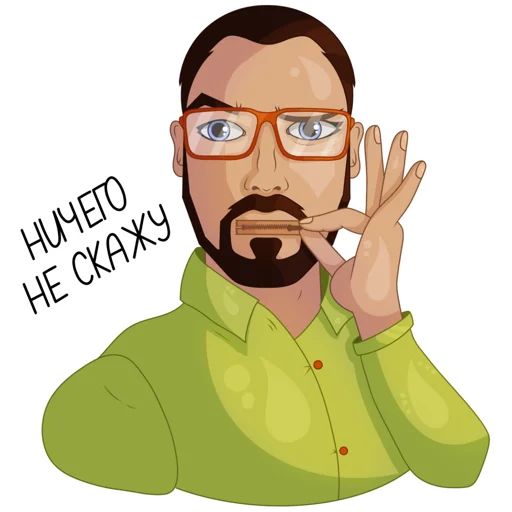 Sticker from the "Developer Victor" sticker pack