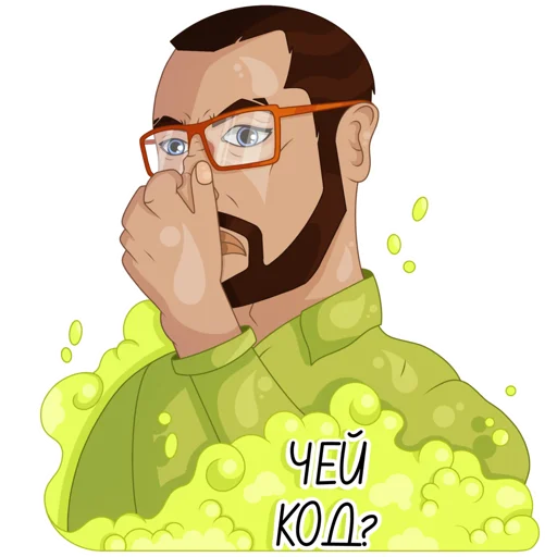 Sticker from the "Developer Victor" sticker pack