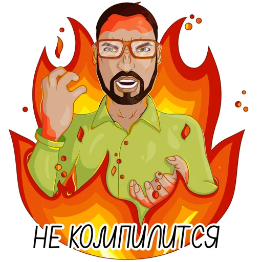 Sticker from the "Developer Victor" sticker pack