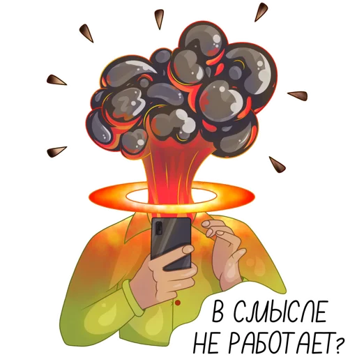 Sticker from the "Developer Victor" sticker pack