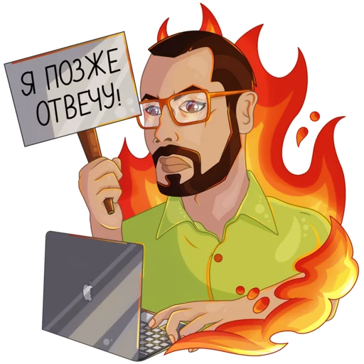 Sticker from the "Developer Victor" sticker pack