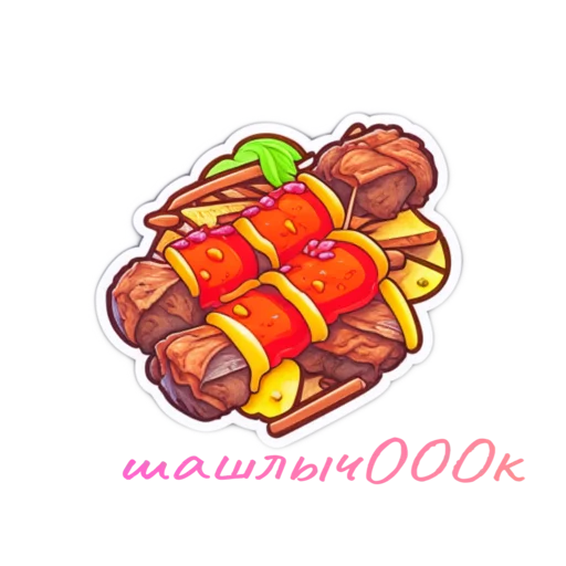 Sticker from the "Springtime | Весна" sticker pack