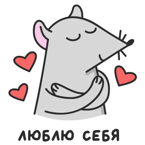 Sticker from the "Мистер Мышь" sticker pack