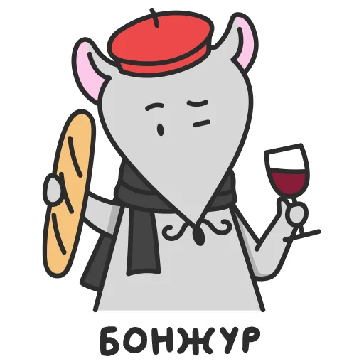 Sticker from the "Мистер Мышь" sticker pack