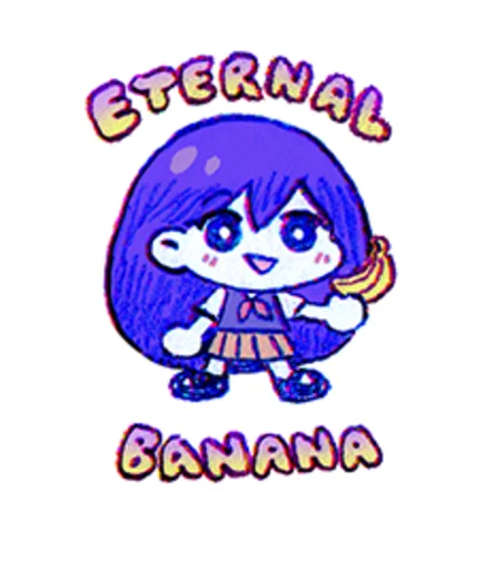 Sticker from the "OMORI" sticker pack