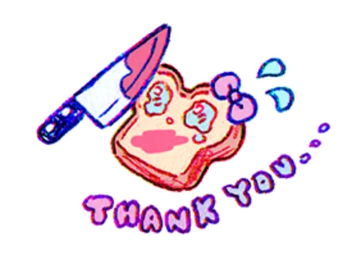 Sticker from the "OMORI" sticker pack