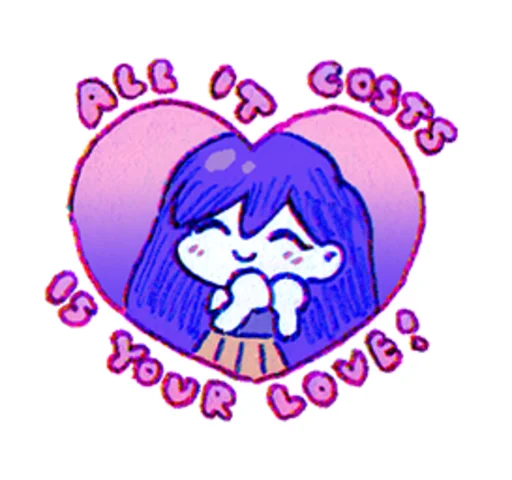 Sticker from the "OMORI" sticker pack