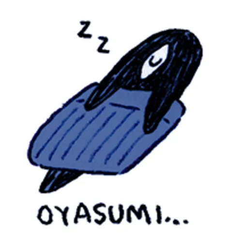 Sticker from the "OMORI" sticker pack