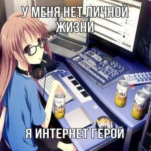 Sticker from the "тру няшки😍😘" sticker pack