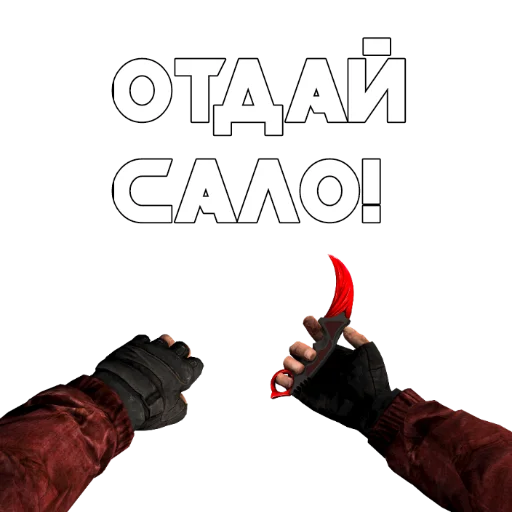 Sticker from the "Standoff 2 by RastaGamer" sticker pack