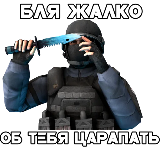 Sticker from the "Standoff 2 by RastaGamer" sticker pack