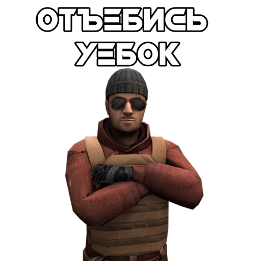 Sticker from the "Standoff 2 by RastaGamer" sticker pack