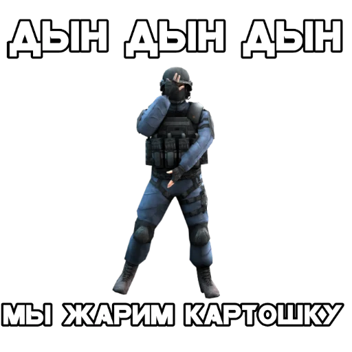 Sticker from the "Standoff 2 by RastaGamer" sticker pack