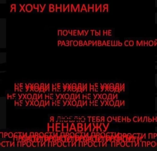 Стикер из набора "мея тошнит сибе в рот by"