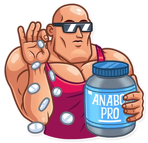 Sticker from the "Bodybuilder" sticker pack