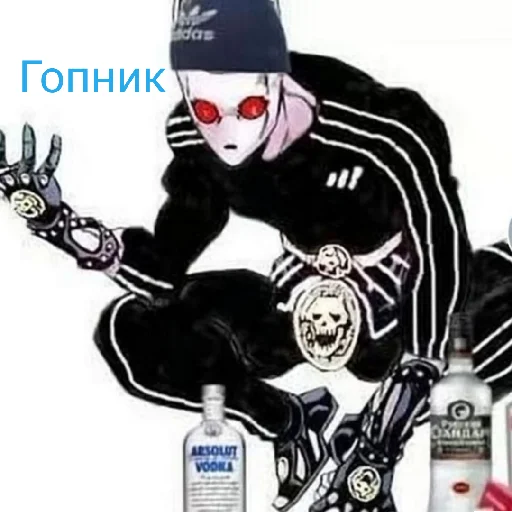 Sticker from the "Джоджо топ" sticker pack