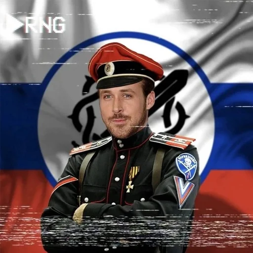 Стикер из набора "Based Russian Gosling Sticker Pack"