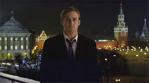 Стикер из набора "Based Russian Gosling Sticker Pack"