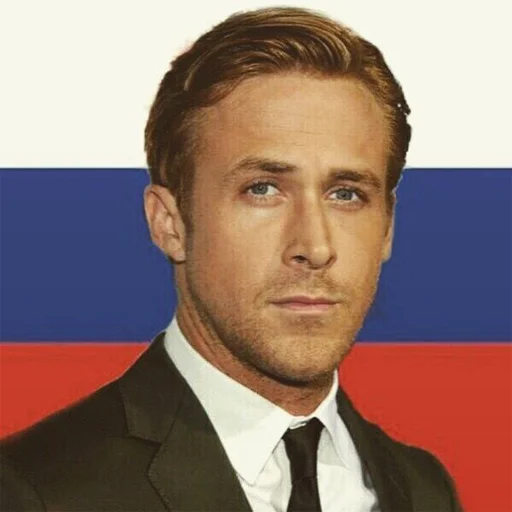 Стикер из набора "Based Russian Gosling Sticker Pack"