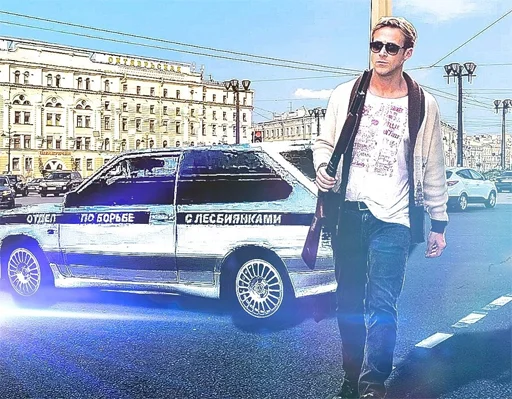 Стикер из набора "Based Russian Gosling Sticker Pack"