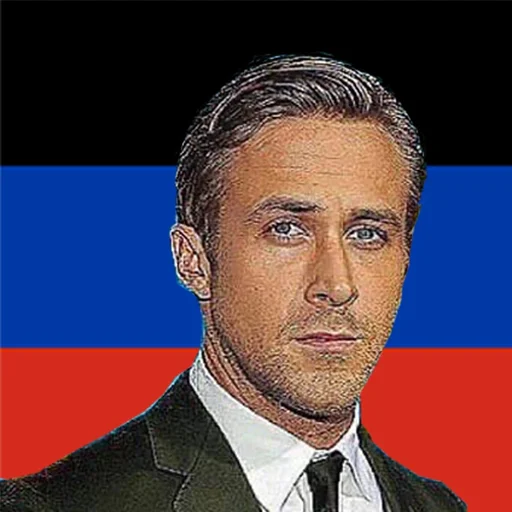 Стикер из набора "Based Russian Gosling Sticker Pack"