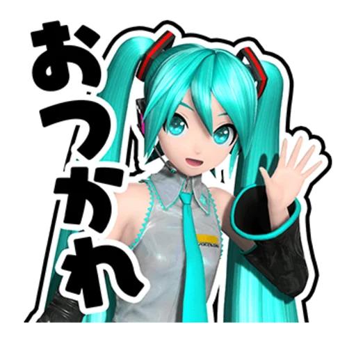 Sticker from the "Hatsune Miku: Project DIVA Future Tone" sticker pack