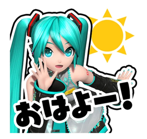 Sticker from the "Hatsune Miku: Project DIVA Future Tone" sticker pack