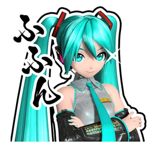 Sticker from the "Hatsune Miku: Project DIVA Future Tone" sticker pack