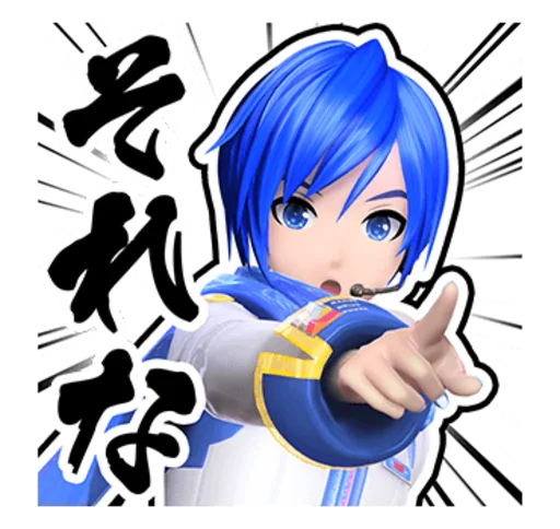 Sticker from the "Hatsune Miku: Project DIVA Future Tone" sticker pack