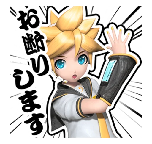 Sticker from the "Hatsune Miku: Project DIVA Future Tone" sticker pack