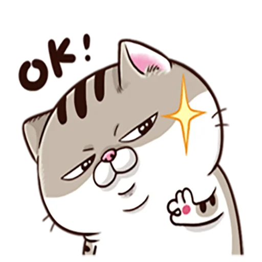 Sticker from the "Meoami" sticker pack