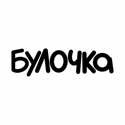 Sticker ЧОКАВО