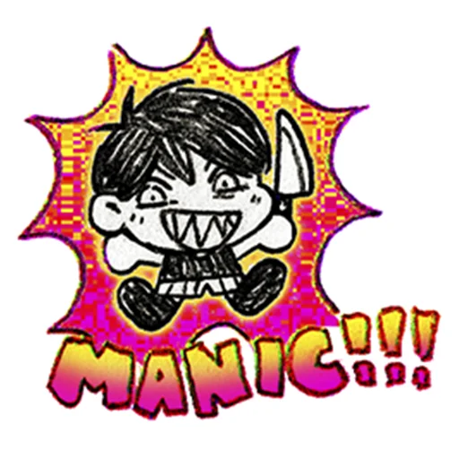 Sticker from the "i love omori sm" sticker pack