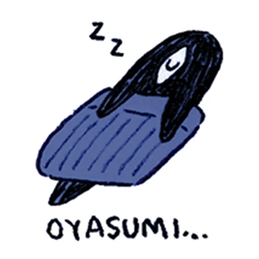 Sticker from the "i love omori sm" sticker pack