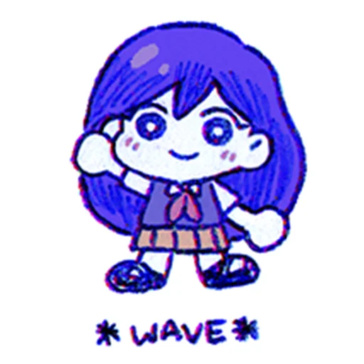 Sticker from the "i love omori sm" sticker pack