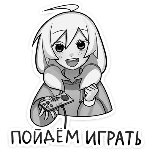 Sticker from the "Петрова Оля" sticker pack