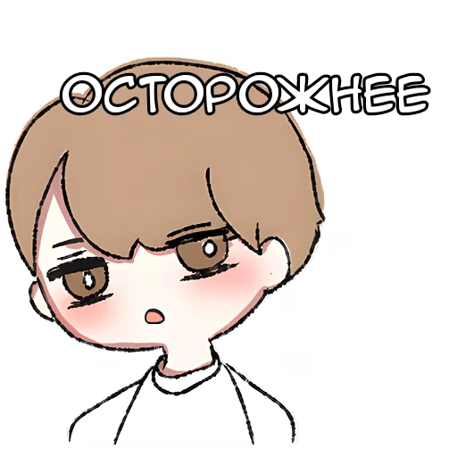 Sticker from the "Похожий на ангела" sticker pack