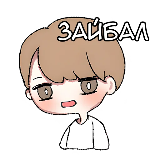 Sticker from the "Похожий на ангела" sticker pack