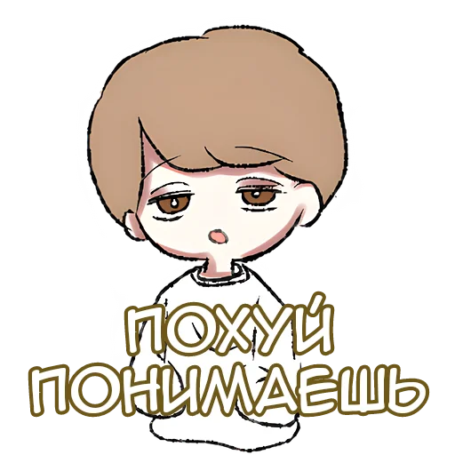 Sticker from the "Похожий на ангела" sticker pack