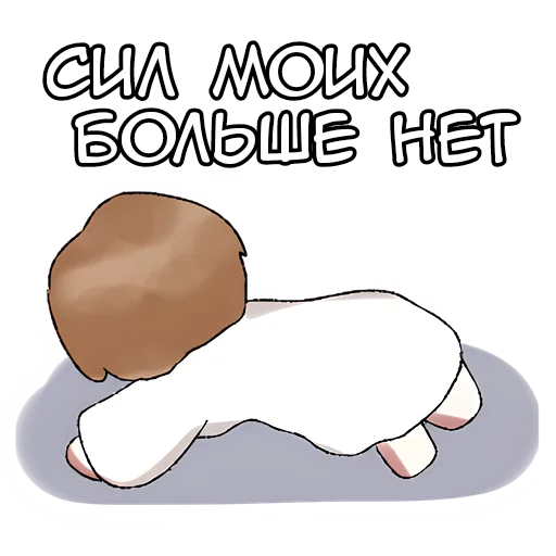 Sticker Похожий на ангела