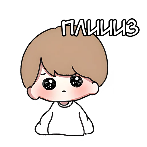 Sticker from the "Похожий на ангела" sticker pack