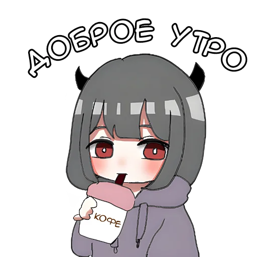 Sticker from the "Дьявол-чан" sticker pack