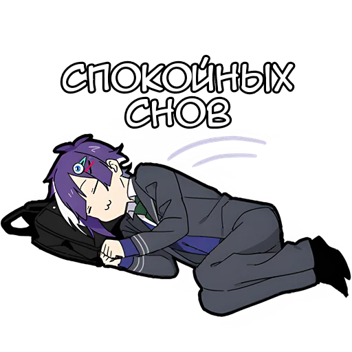 Sticker Ленивая тян