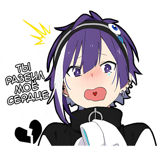 Sticker from the "Ленивая тян" sticker pack