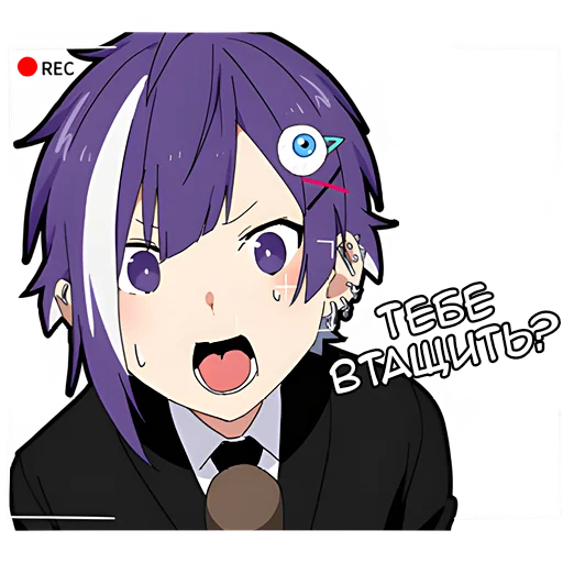 Sticker from the "Ленивая тян" sticker pack