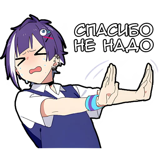 Sticker Ленивая тян