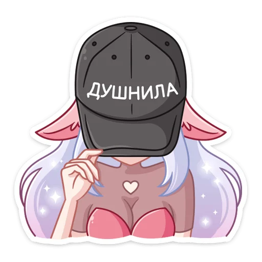 Sticker from the "Флоренс" sticker pack