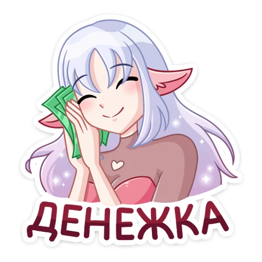 Sticker from the "Флоренс" sticker pack