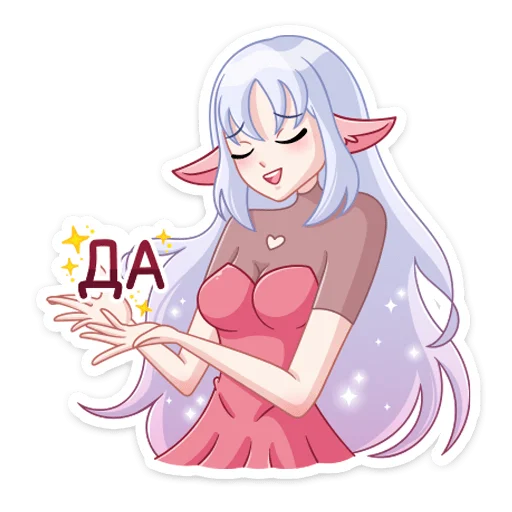 Sticker from the "Флоренс" sticker pack